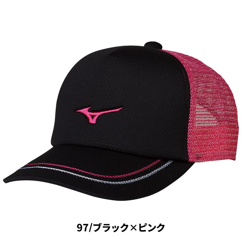 MIZUNO ソフトテニス キャップ ミズノ 62JW8001 メッシュ 軟式