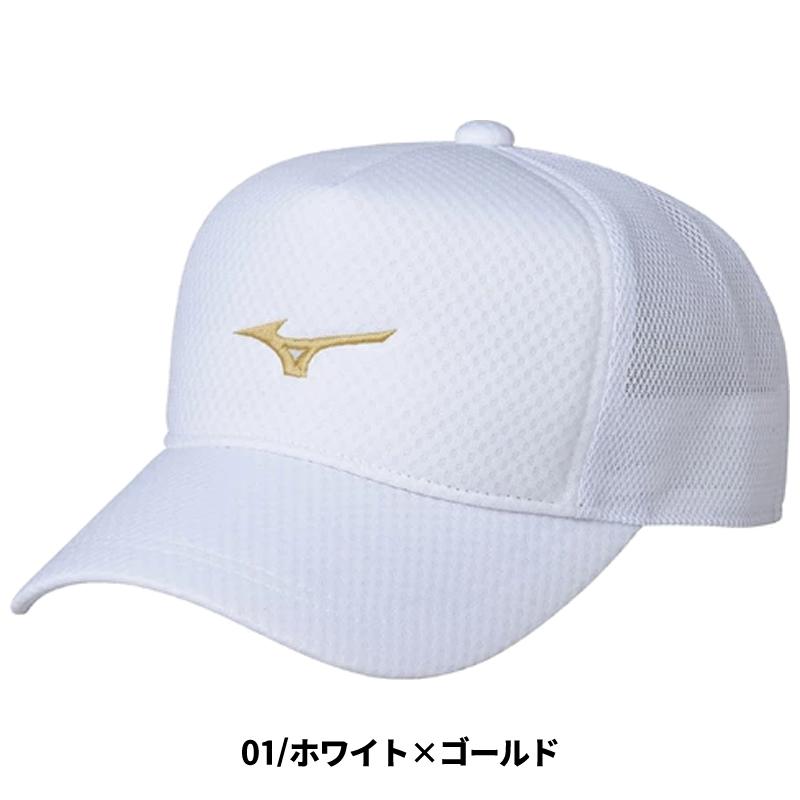 MIZUNO（ミズノ） ソフトテニス キャップ 62JW8002 メッシュ 軟式