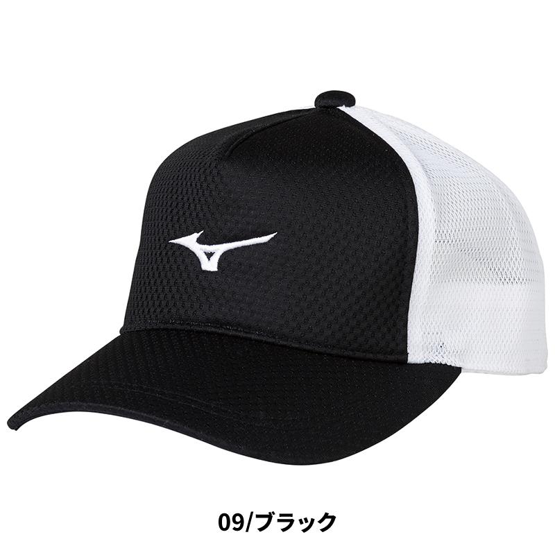 MIZUNO（ミズノ） ソフトテニス キャップ 62JW8002 メッシュ 軟式
