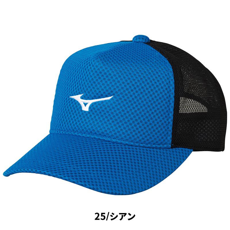 MIZUNO（ミズノ） ソフトテニス キャップ 62JW8002 メッシュ 軟式