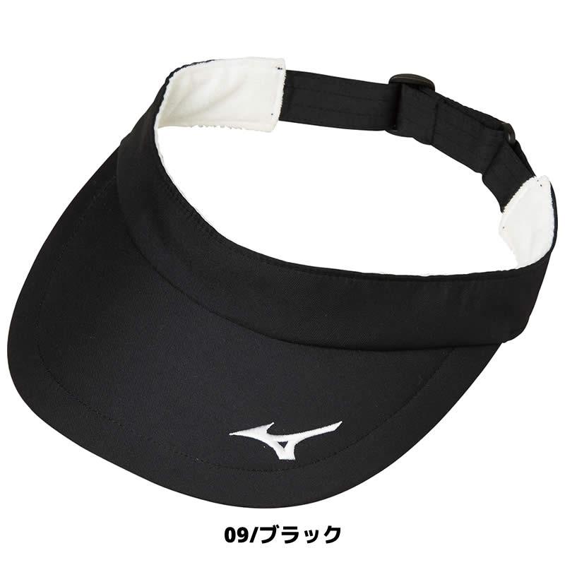 MIZUNO（ミズノ） ソフトテニス キャップ バイザー 62JW8101 ユニ