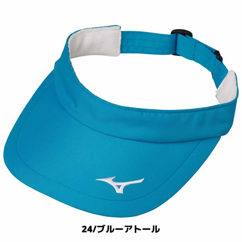 SHC テニスウェア スコート・サンバイザーセット バイザー|62JW8101|アクセサリー|テニス|ミズノ公式オンライン
