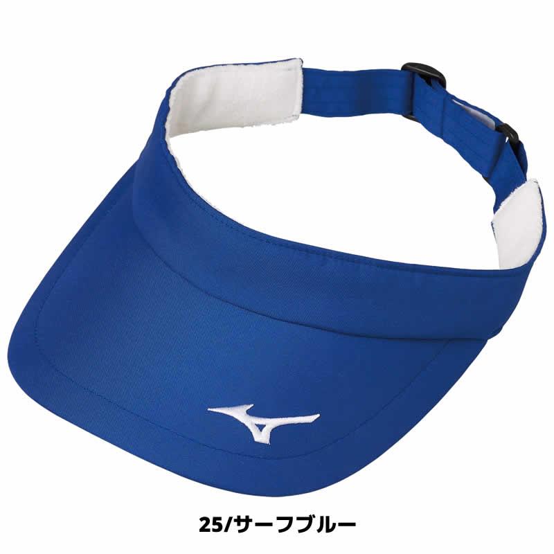 MIZUNO ソフトテニス キャップ ミズノ バイザー 62JW8101 ユニ
