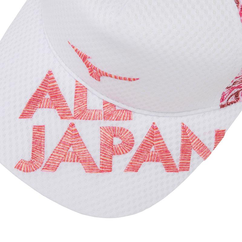 MIZUNO（ミズノ） ソフトテニス キャップ ALL JAPANキャップ ユニ