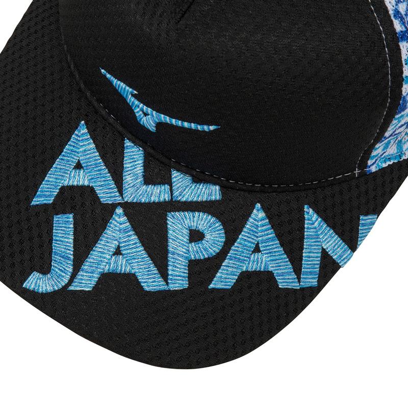 mizuno ミズノ グレー デニム地 キャップ 帽子 ユニセックス ステッチ② MIZUNO ミズノ キャップ 帽子 テニス ソフトテニス ウェア
