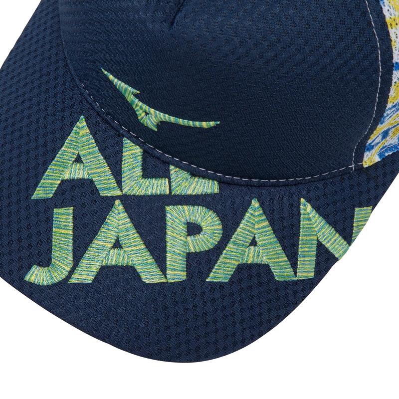 MIZUNO ソフトテニス キャップ ミズノ ALL JAPANキャップ ユニ