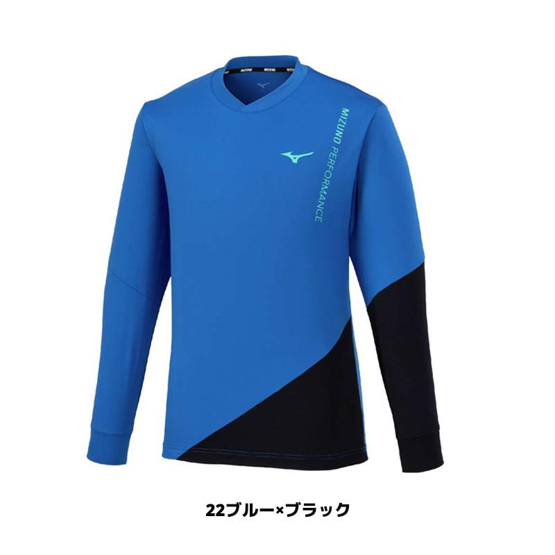 MIZUNO（ミズノ） ソフトテニス バドミントン ウェア ライトスウェット