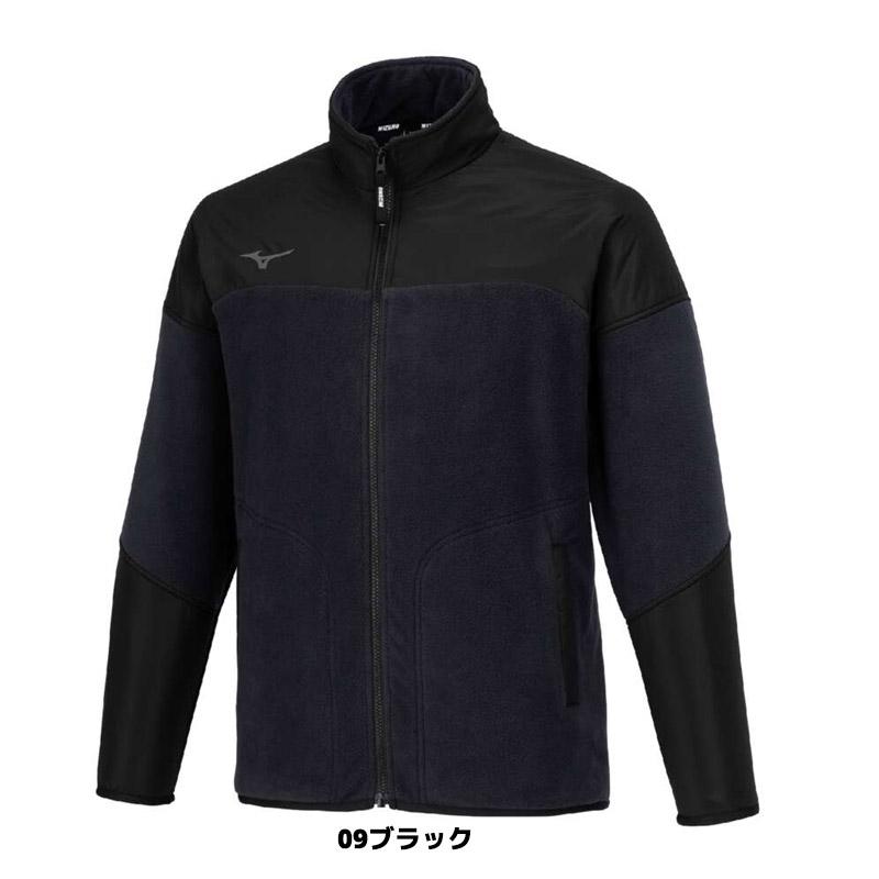 MIZUNO（ミズノ） ソフトテニス バドミントン ウェア 撥水フリース