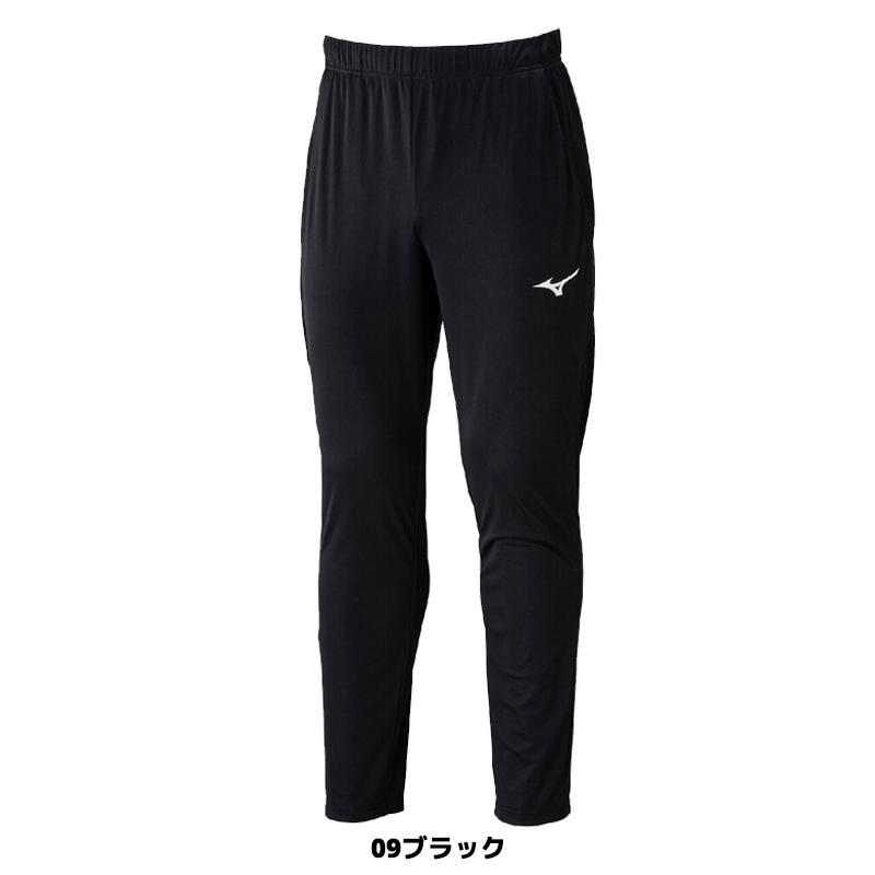 MIZUNO（ミズノ） ソフトテニス バドミントン ウェア ウォームアップ
