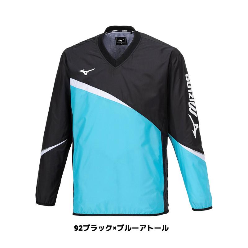 MIZUNO ウィンドブレーカー ミズノ ウィンドブレーカーシャツ