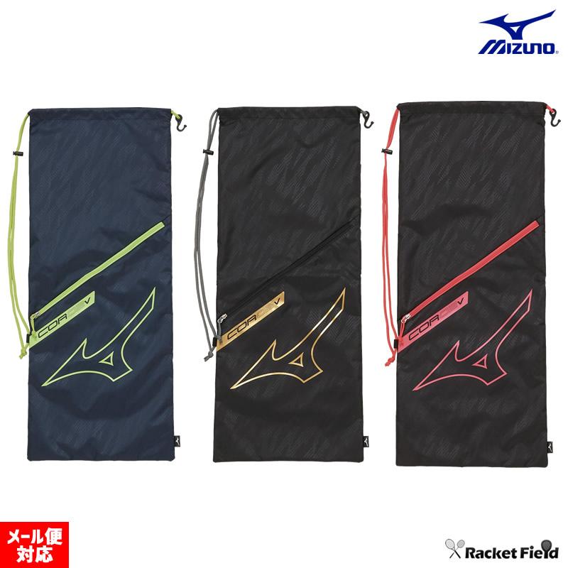 MIZUNO ソフトテニス ラケットバッグCOR02v ミズノ ラケット MIZUNO ソフトテニス ラケットバッグCOR02v ミズノ ラケット