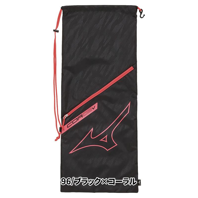 MIZUNO ソフトテニス ラケットバッグCOR02v ミズノ ラケット