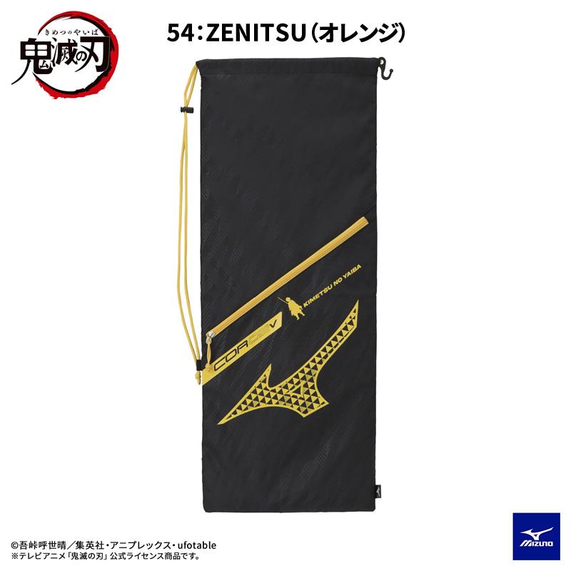 MIZUNO 鬼滅の刃 ソフトテニス ラケットケース ミズノ 63JD2K01 MIZUNO 鬼滅の刃 ソフトテニス ラケットケース ミズノ 63JD2K01