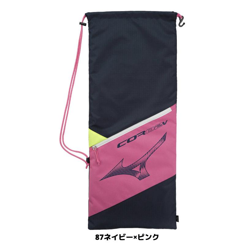 【匿名配送】ケース付き　ソフトテニス ラケット　ミズノ　軟式 匿名配送】ケース付き ソフトテニス ラケット ミズノ 軟式 匿名配送