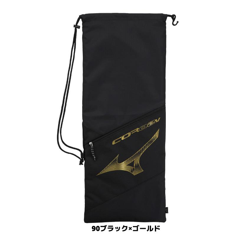 【匿名配送】ケース付き　ソフトテニス ラケット　ミズノ　軟式 匿名配送】ケース付き ソフトテニス ラケット ミズノ 軟式 匿名配送