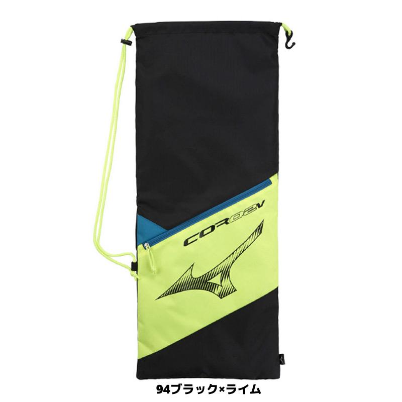 Mizuno 軟式テニスラケット ケース付き Mizuno 軟式テニスラケット ケース付き MIZUNO ミズノ(Mizuno