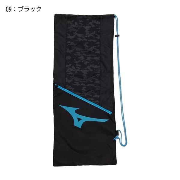 MIZUNO ミズノ ラケットバッグ2本入れ（63JD9011）軟式テニス