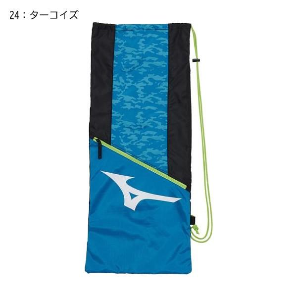 MIZUNO ミズノ ラケットバッグ2本入れ（63JD9011）軟式テニス