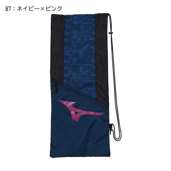 MIZUNO ミズノ ラケットバッグ2本入れ（63JD9011）軟式テニス