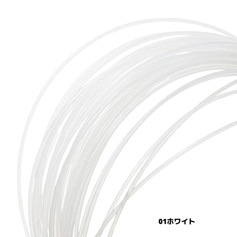 MIZUNO（ミズノ） ソフトテニス ガット ストリングス モノファイバー