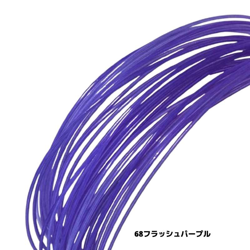 MIZUNO（ミズノ） ソフトテニス ガット ストリングス モノファイバー