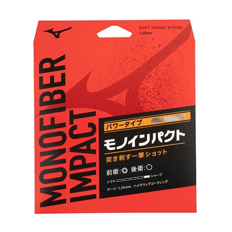 MIZUNO（ミズノ） ソフトテニス ガット ストリングス モノファイバー
