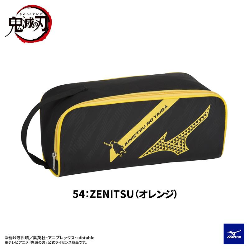 TECHNIX テクニクス 初心者用 張り上げ済ラケット ミズノ MIZUNO