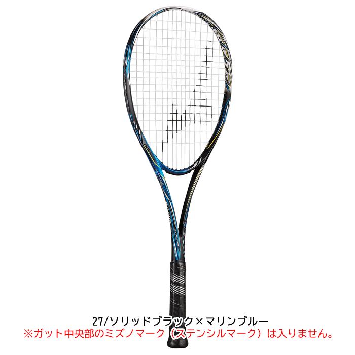 ミズノ ソフトテニスラケット スカッド05R 63JTN155 63JTN055 SCUD 05-R 前衛モデル ガット代 張り代 送料無料  軟式テニス MIZUNO