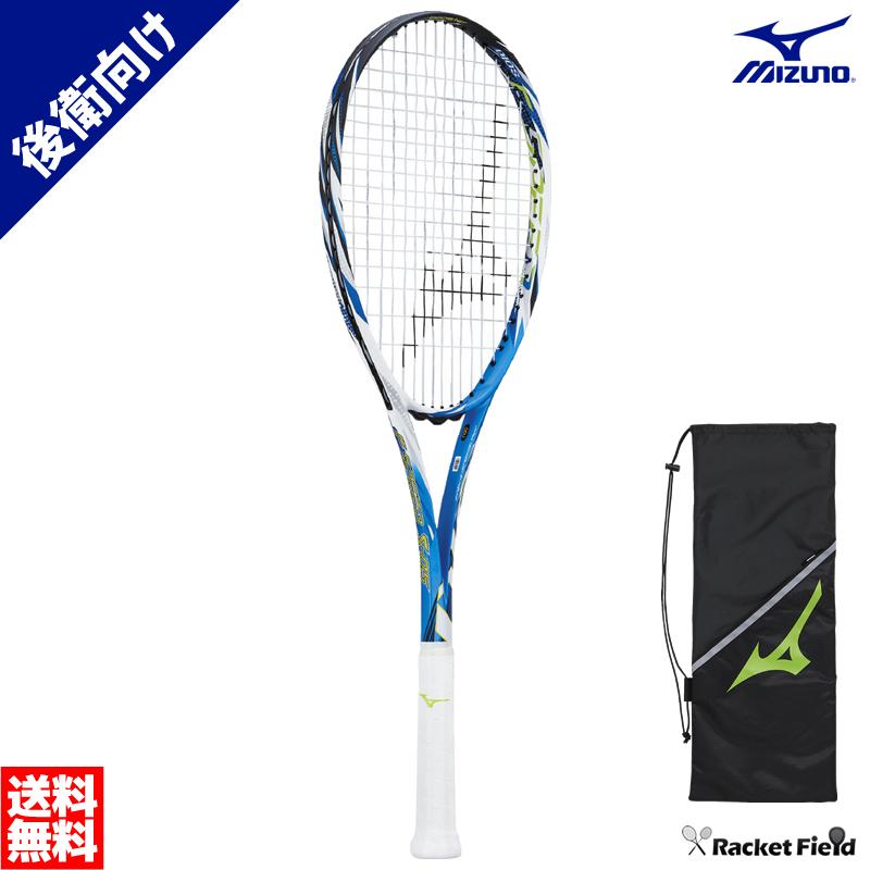 MIZUNO（ミズノ） ソフトテニス ラケット エフスピード S-05 63JTN265