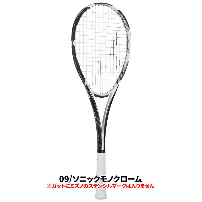 ソフトテニス ラケット ミズノ ディオス プロ エックス 限定モデル 63JTN36009 DIOS pro-X 後衛向け 上級者向け  プレシジョンスキャン計測済み商品 MIZUNO