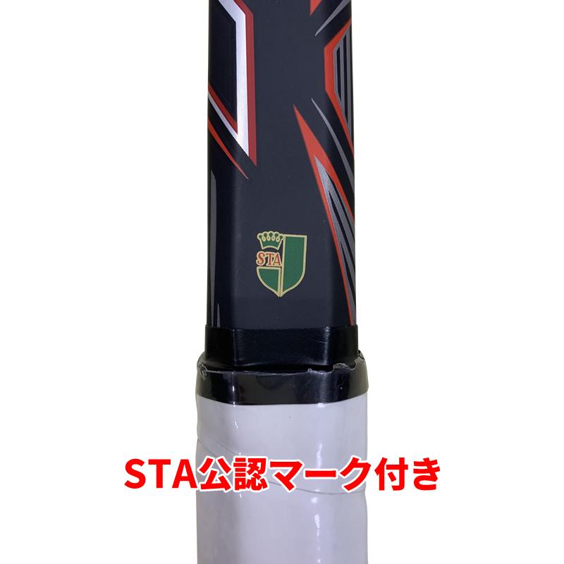 ガット張替付　MIZUNO TX900 軟式テニスラケットケース付 MIZUNO ソフトテニス ラケット ミズノ ガット張り上げ済み TX900