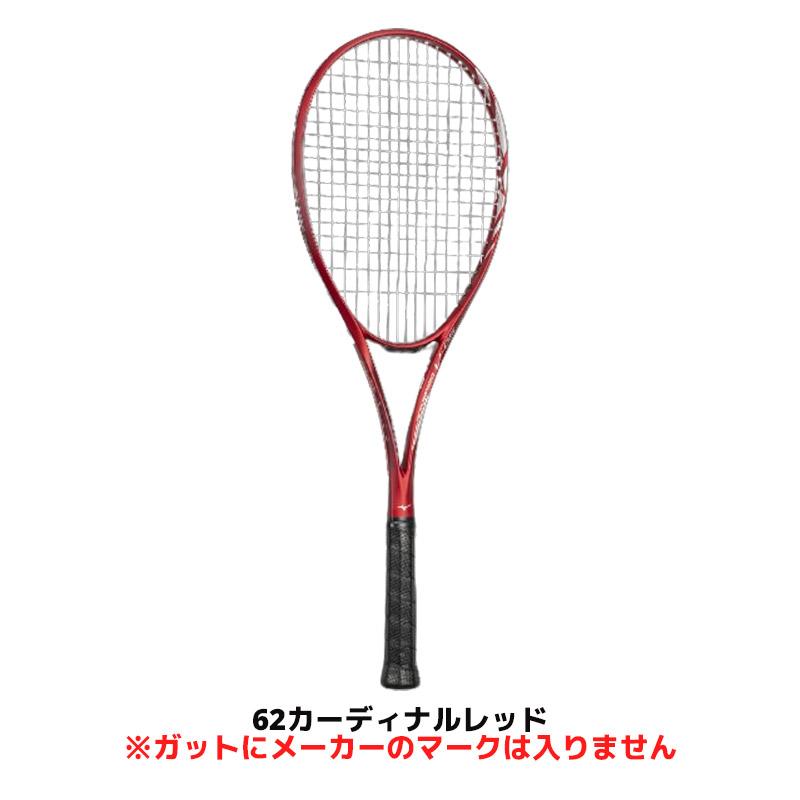MIZUNO ソフトテニス ラケット ミズノ アクロスピード V-05 MIZUNO ソフトテニス ラケット ミズノ アクロスピード V-05