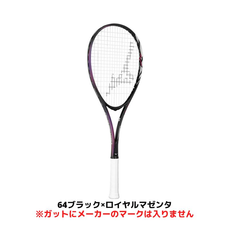 MIZUNO ソフトテニス ラケット ミズノ アクロスピード V-05 MIZUNO ソフトテニス ラケット ミズノ アクロスピード V-05