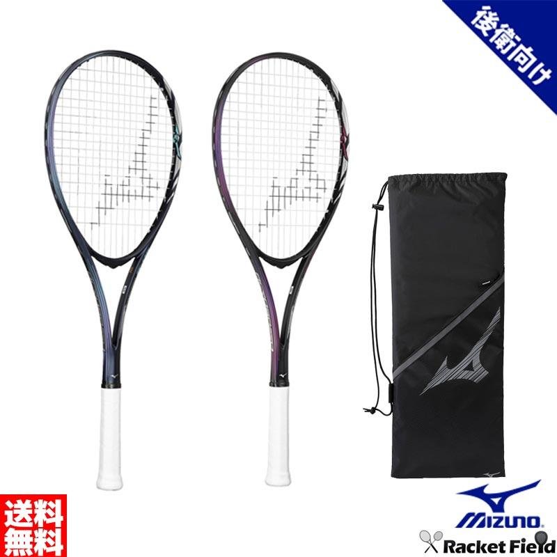 MIZUNO ソフトテニス ラケット ミズノ アクロスピード S-05 MIZUNO ソフトテニス ラケット ミズノ アクロスピード S-05