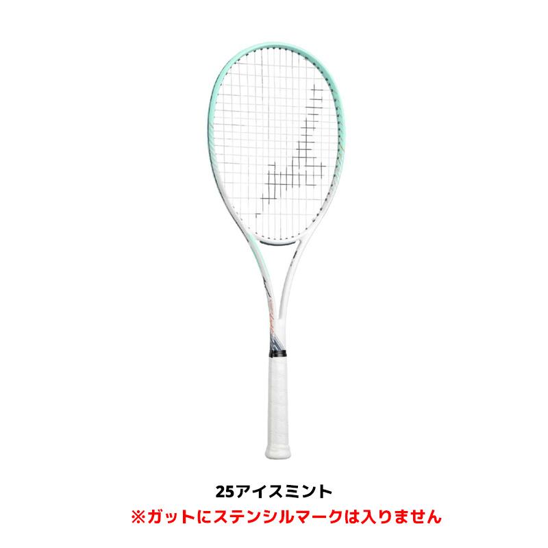 MIZUNO ディーフォース LIGHT 63JTN440 ソフトテニス ラケット