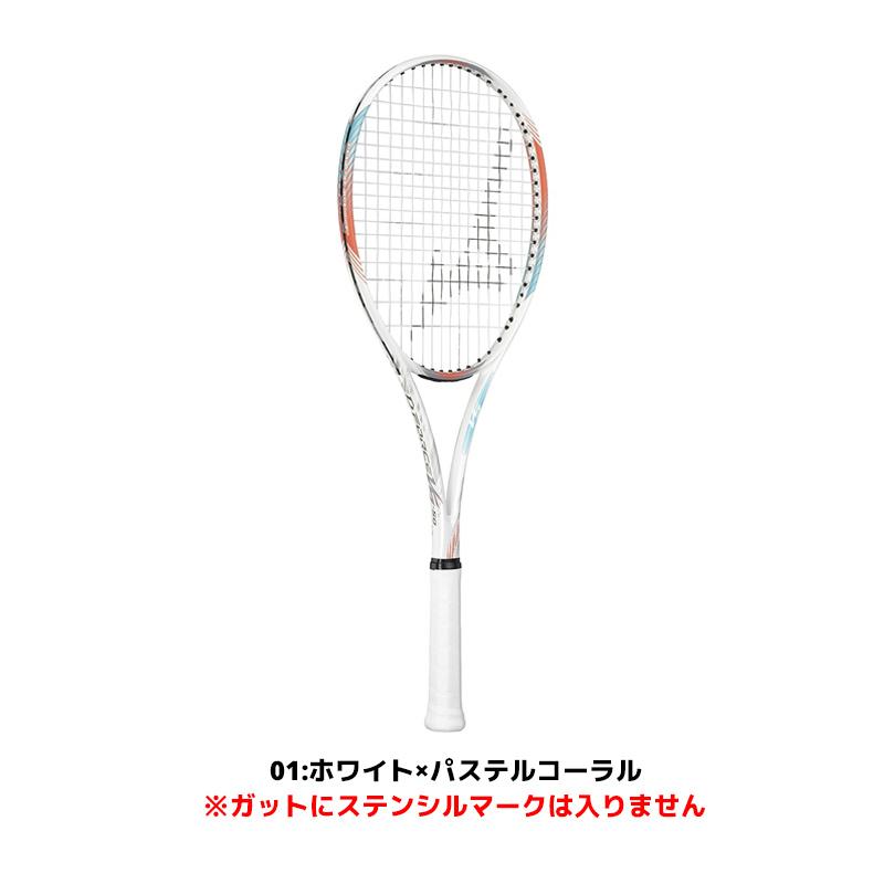 mizuno ミズノ ソフトテニス ラケット Dforce F-50 S-10 MIZUNO D FORCE S-10 - ラケットショップタジマヤ