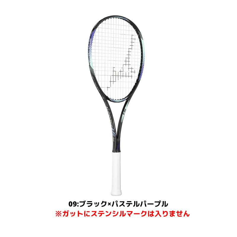MIZUNO ソフトテニス ラケット ミズノ ディーフォース VS-50 MIZUNO ソフトテニス ラケット ミズノ ディーフォース VS-50