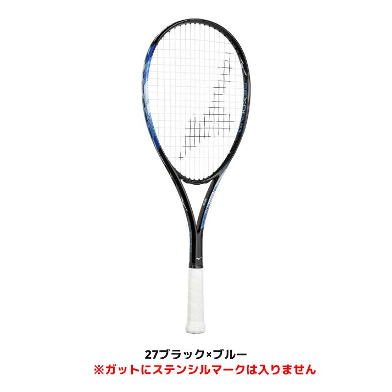 楽天市場】XYST Z-ZERO / ジスト Z-ゼロ【MIZUNOソフトテニス