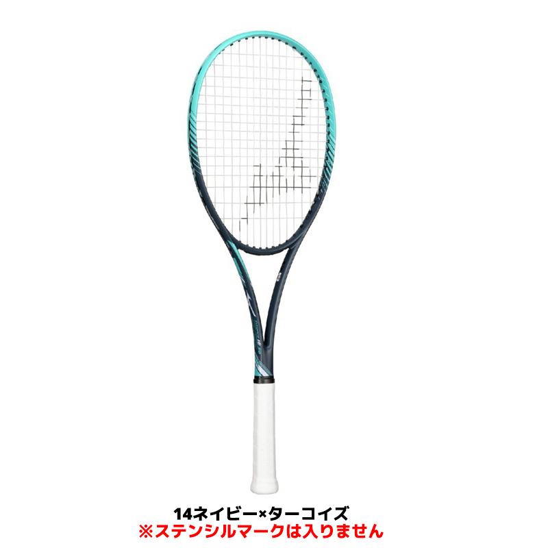 MIZUNO ソフトテニス ラケット ミズノ ディーフォース VS-50 MIZUNO ソフトテニス ラケット ミズノ ディーフォース VS-50
