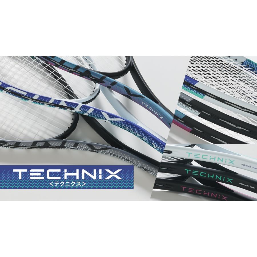 MIZUNO ※1本 ソフトテニス ラケット ミズノ ガット張り上げ済み