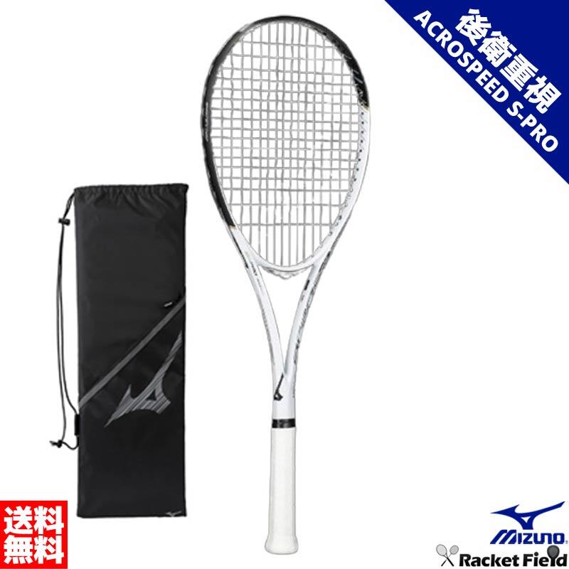 アクロスピードS PRO 00Xソフトテニスラケット 新品・未使用 ミズノ ソフトテニスラケット アクロスピードS-PRO/ACROSPEED S