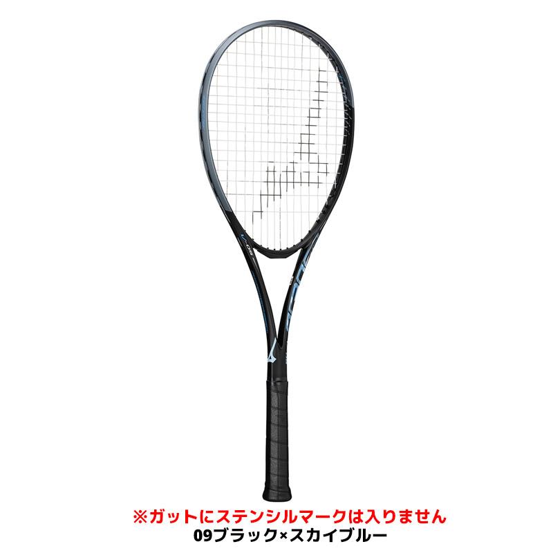 MIZUNO（ミズノ） ソフトテニス ラケット アクロスピード V-05