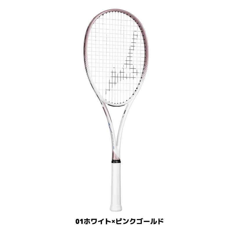 MIZUNO（ミズノ） ソフトテニス ラケット ディーフォース VS-50