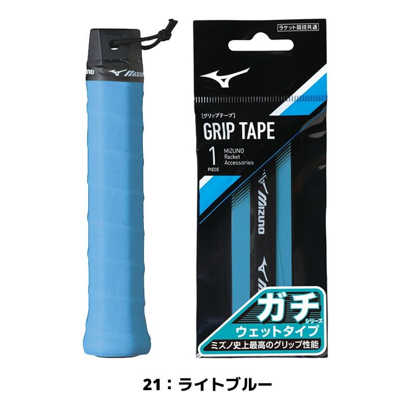 MIZUNO（ミズノ） ソフトテニス バドミントン グリップテープ ガチ