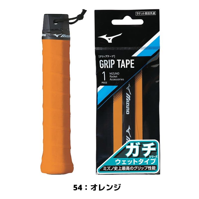MIZUNO ソフトテニス バドミントン グリップテープ ミズノ ガチ