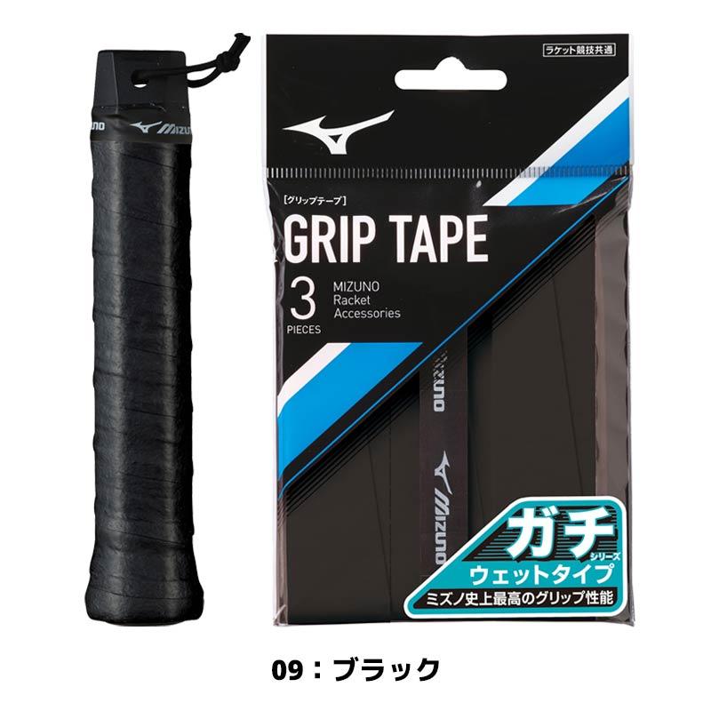 限定品【act saikyo】mizuno　ウォームアップウェア【バドミントン】 ウォームアップ｜ウエア｜バドミントン｜ミズノ公式オンライン