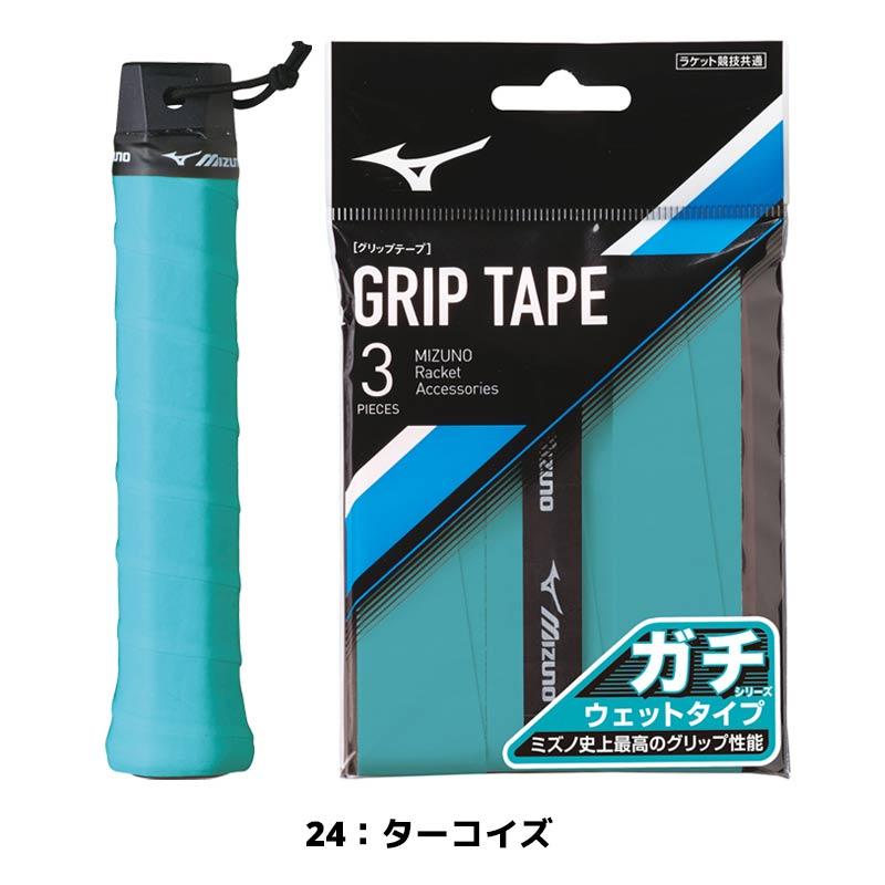 MIZUNO レガシー78cm 560g ミドル+ イオミックグリップテープ 1cjyt12300_1.jpg