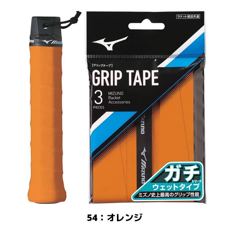MIZUNO ソフトテニス バドミントン グリップテープ ミズノ ガチ