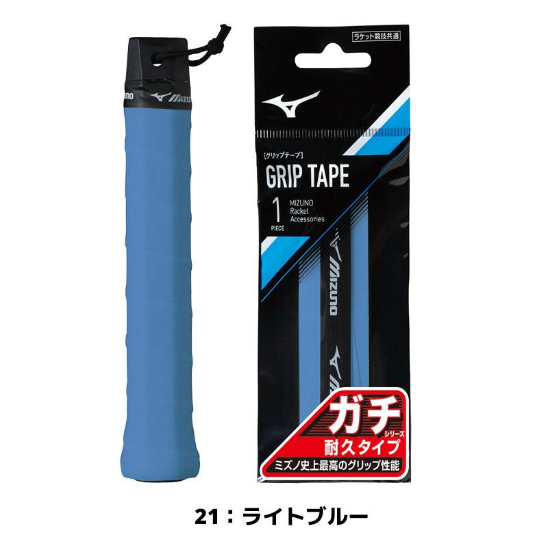 ミズノVX4【新品未使用】＋新品グリップテープ付き ミズノVX4【新品未使用】＋新品グリップテープ付き ミズノVX4