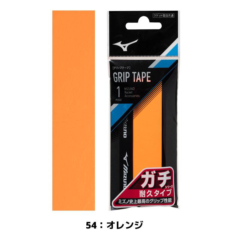MIZUNO ソフトテニス バドミントン グリップテープ ミズノ ガチ